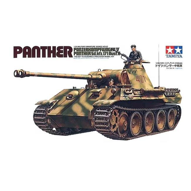 tamiya Panzerkampfwagen V Panther Sd.kfz.171 Ausf.A  No. MM165  1:35 kit