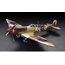 TAMIYA  Supermarine Spitfire Mk.Viii 1/32 kit
