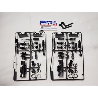 TAMIYA TAMIYA M-05 C PARTS (SUS. ARM)