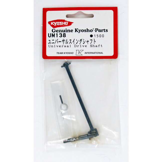 KYOSHO UNIVERSAL DRIVESHAFT
