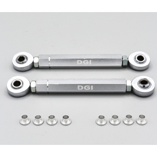 DGI RACING DGI Racing Front or Rear  Upper Arm for Losi DBXL