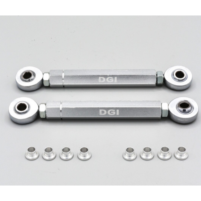 DGI Racing Front or Rear  Upper Arm for Losi DBXL