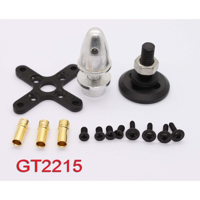 EMAX GT2215/10 1100KV 2-3 CELLS 1100G THRUST