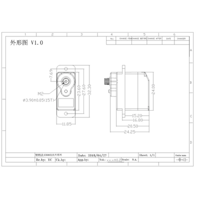 EMAX HV ES08MAII METAL GEAR ANALOG SERVO 12gr 1.4kg @6V 2.0kg @8.4v