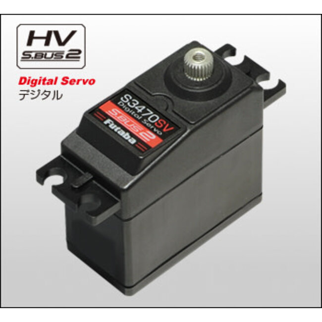 Futaba s3470sv HV servo 8-9.6kg @ 0.14-0.12sec