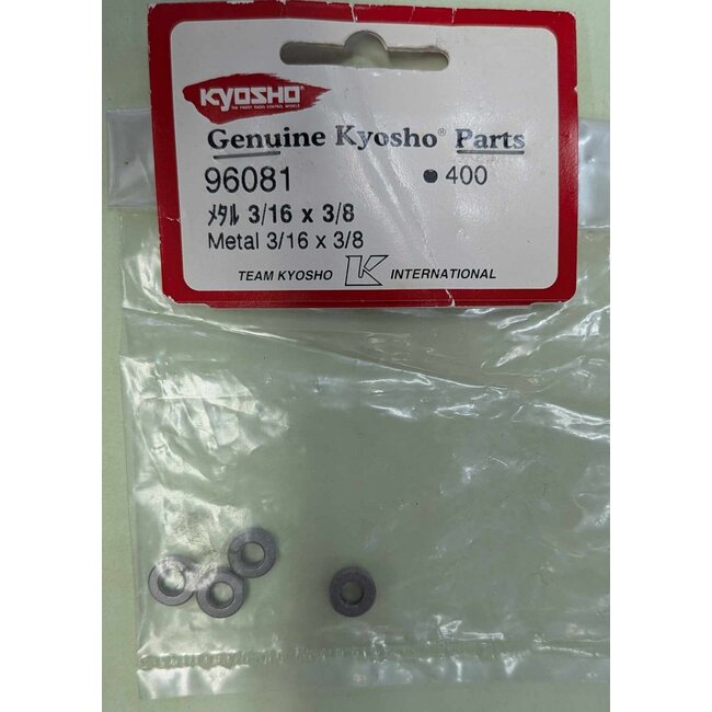 KYOSHO 96081 METAL BUSH 3/16 x 3/8