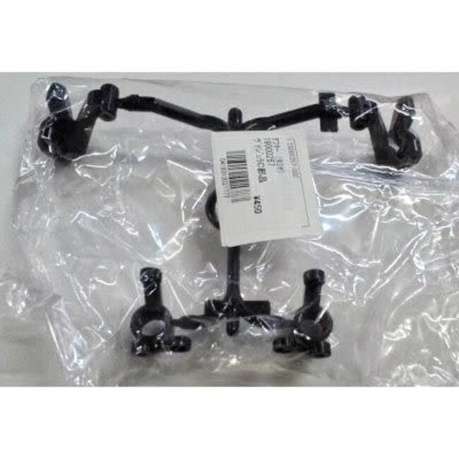TAMIYA C PARTS AVANTE VAJRA , EGRESS