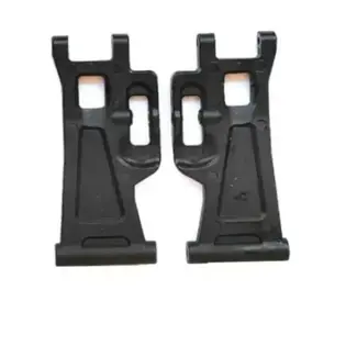 MJX MJX Rear Lower Swing Arm 14250B
