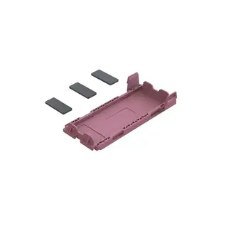 ARRMA Arrma Battery Door Set, Pink, Gorgon