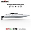 UDIRC Brushless Motor RC Boats, UDI005 white