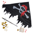 HAAK PIRATE DELTA KIT DUAL STRING KIT 2.1M X 1.5M