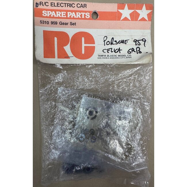 TAMIYA VINTAGE NEW Unused 1/12 Tamiya Porsche 959 Gear Set No.5310