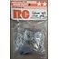TAMIYA VINTAGE NEW Unused 1/12 Tamiya Porsche 959 Gear Set No.5310