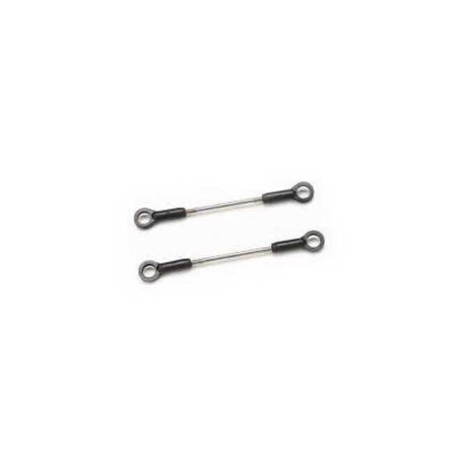 Blade Flybarless Linkage Set, B450 X