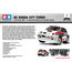 TAMIYA HONDA CITY TURBO (WR-02C)  1/10 KIT ESC INCLUDED REQUIRES TX, RX, BATTERY CHARGER & PAINT