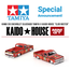 Tamiya 1/64 diecast Chevrolet Silverado TAMIYA x KAIDO HOUSE “Clod Buster”