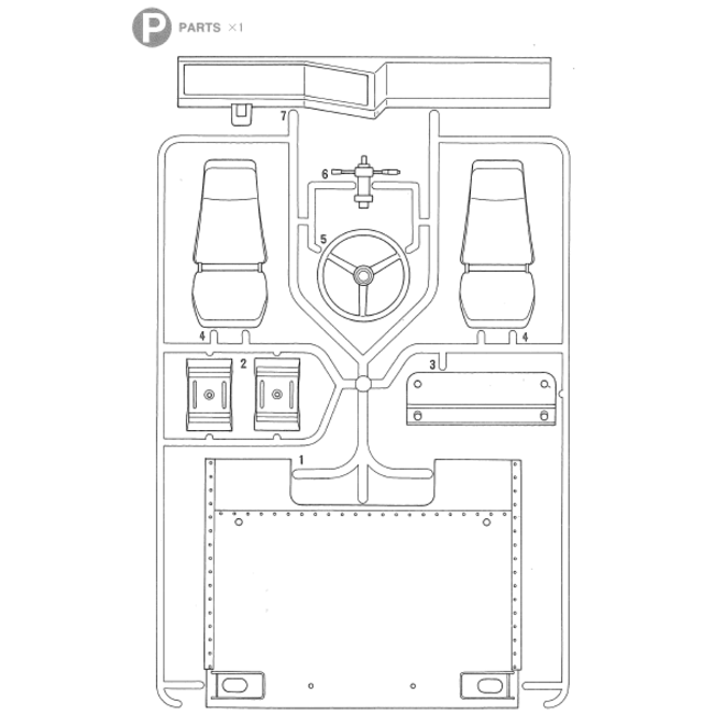 TAMIYA GLOBE LINER P PARTS REAR BODY PANEL & INTERIOR