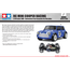 PRE ORDER DUE 3rd QTR 2025 *** TAMIYA MINI COOPER RACING (MB-01)  Chassis 1/10 KIT NO ESC INCLUDED REQUIRES TX, RX, ESC, BATTERY CHARGER & PAINT