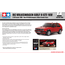 TAMIYA R/C VW GOLF II GTI 16V (MB-01) 1/10 KIT  ESC INCLUDED REQUIRES TX, RX, ESC, BATTERY CHARGER & PAINT.