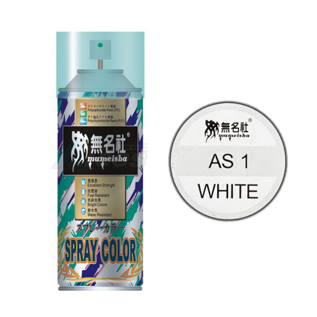Mumeisha AS-1 White PC 180ML