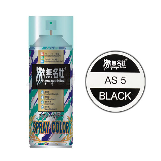 Mumeisha AS-5 Black PC 180ML