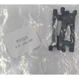 MJX MJX 1/20 MJX Rear Lower Swing Arm (20208)