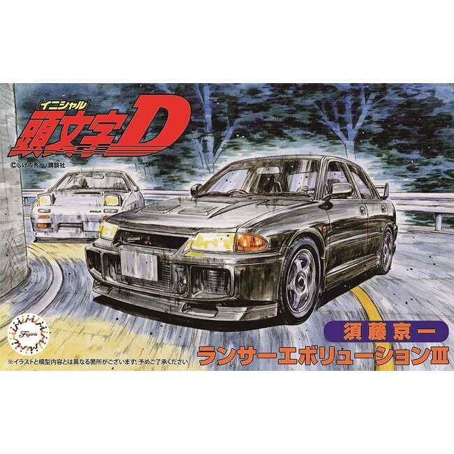 Fujimi 1/24 Lancer Evolution III Kyoichi Sudo [ISD-9] Plastic Model Kit