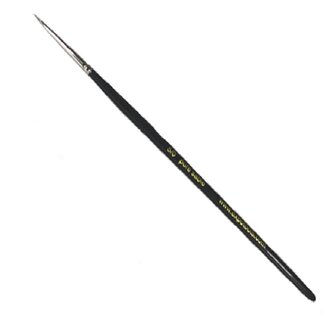 HUMBROL HUMBROL AIRFIX BLACK BRUSH 0