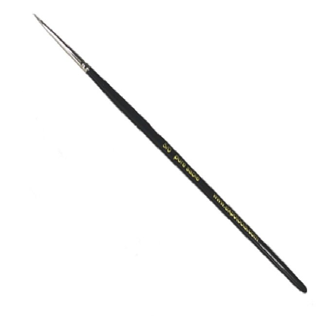 HUMBROL AIRFIX BLACK BRUSH 0