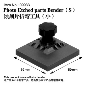 MASTER TOOLS MASTER TOOLS PHOTO ETCHED PARTS BENDER SMALL ALLOY CNC MACHINED