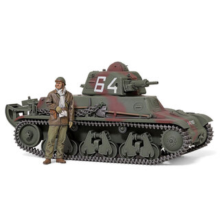 TAMIYA TAMIYA 1/35 FRENCH LIGHT TANK H39