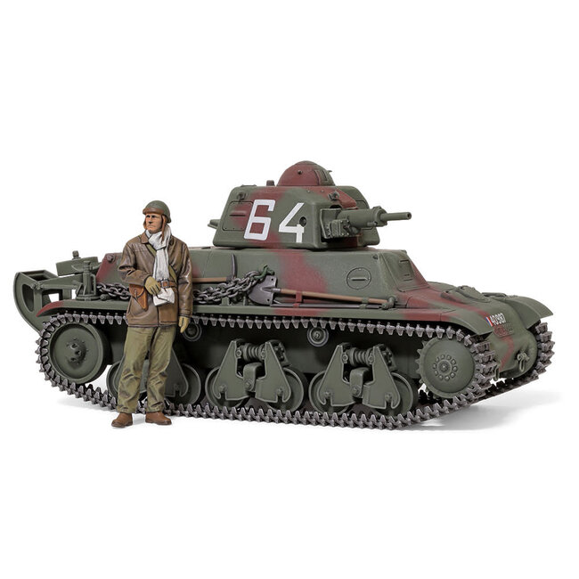 TAMIYA 1/35 FRENCH LIGHT TANK H39