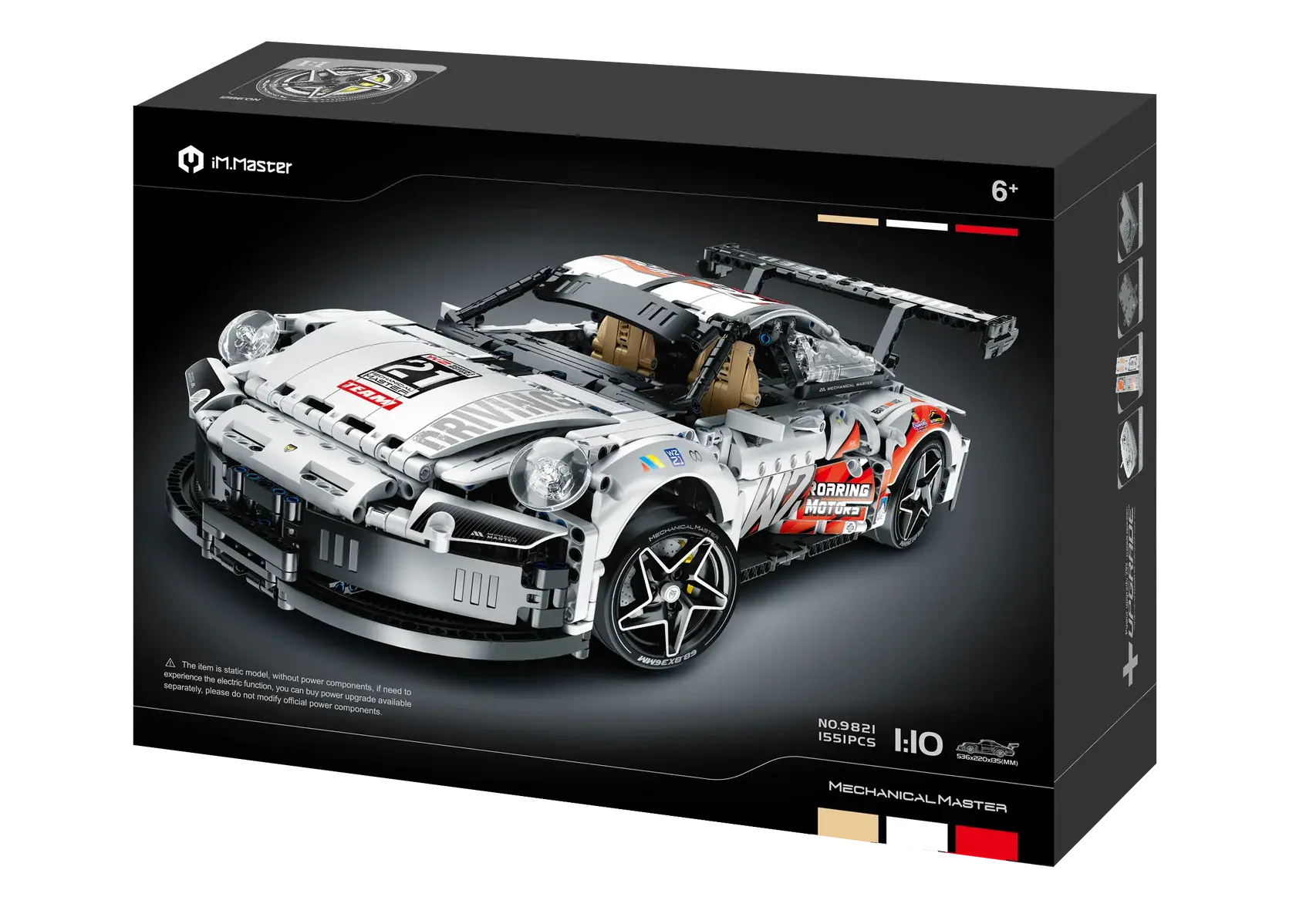 E・HEROプリズマー　未開封 With Motor] IM.Master 9828-2 All Terrain Drift Plated Lamborghini