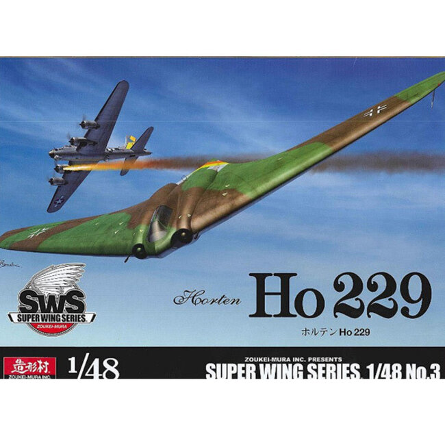 Zoukei Mura SWS48-03 WWII German Horten Ho 229 1/48