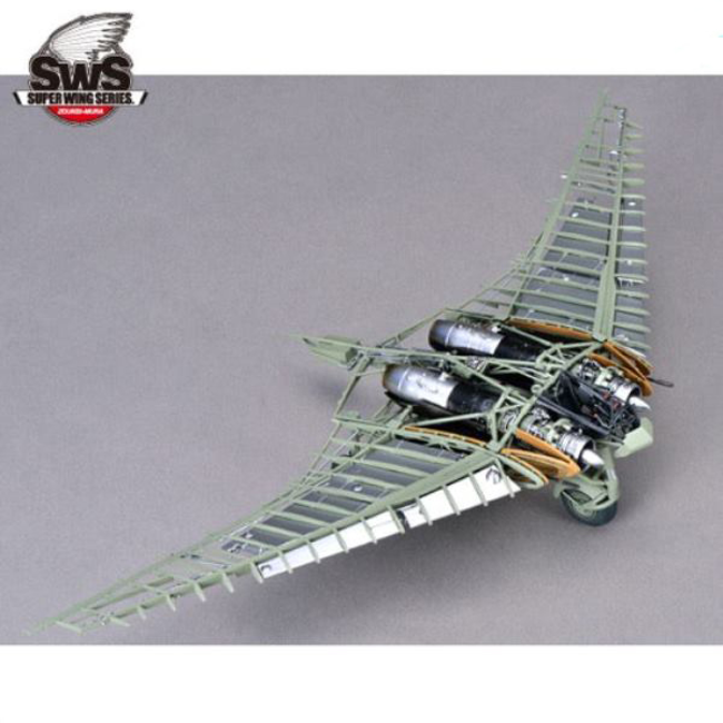 Zoukei Mura SWS48-03 WWII German Horten Ho 229 1/48