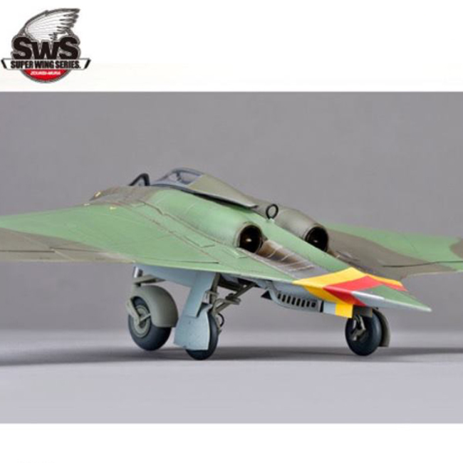 Zoukei Mura SWS48-03 WWII German Horten Ho 229 1/48