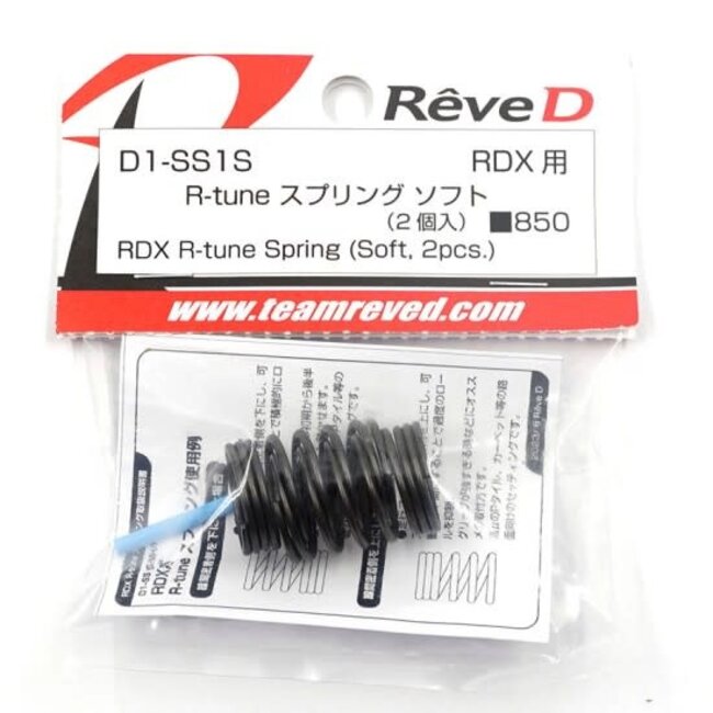 Rêve D RDX R-Tune Spring - Soft