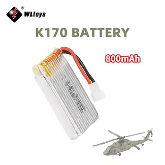 WL TOYS WL TOYS 3.7V 800mAh