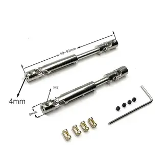 Race RACE MN MODEL METAL CENTRE DRIVE SHAFTS