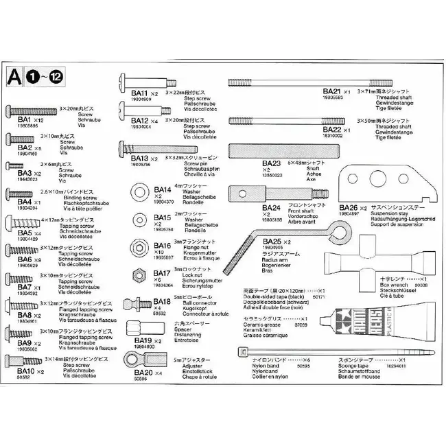 Tamiya Blackfoot (Monster Beetle or Frog) OEM Screw Bag A 19402982