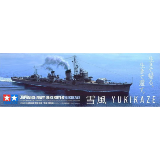 TAMIYA TAMIYA  JAPANESE DESTROYER YUKIKAZE 1/350 SCALE " MOVIE VERSION "