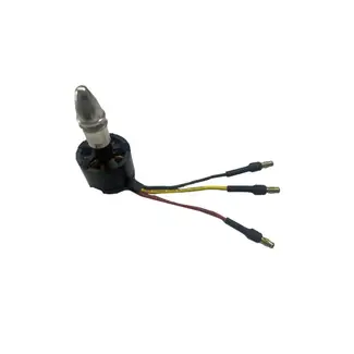 PRIME R/C Prime RC 2604-1950kv Brushless Motor with Spinner, T1400 Glider