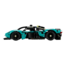 LEGO Technic Aston Martin Valkyrie 42208 707pcs