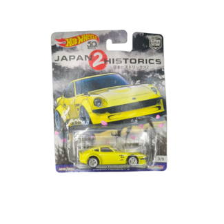 HOTWHEELS Hot Wheels 2018 - JAPAN HISTORICS 2, NISSAN FAIRLADY Z ( SOLDER SPLATTER ON CARD )