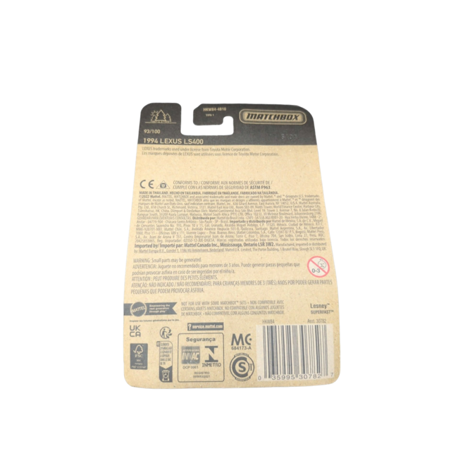 Lexus LS400 Matchbox (SOME PAINT IMPERFECTIONS)