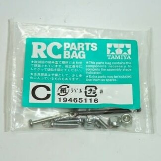 TAMIYA TAMIYA HORNET C PARTS SCREW PAG