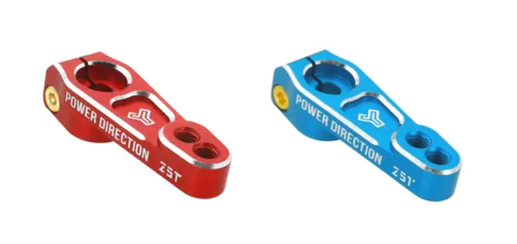 Race RACE 25T SERVO HORN 17mm & 25mm SPACING - www.acercmodels.com