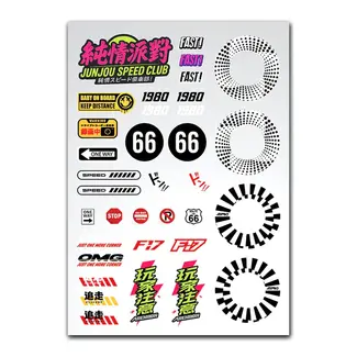 MST MRC Street Classic Decal Set - Vol. 3