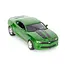 NEWRAY 1/32 CHEVROLET CAMARO 2011