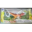 NEWRAY DINOSAUR PLAYSET